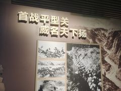 -中国人民抗日战争纪念雕塑园