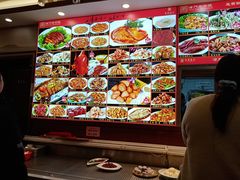 -惠宾饭庄(中山路店)