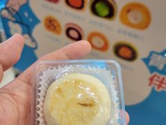 -十三不靠·球酥点心(CBD万达店)