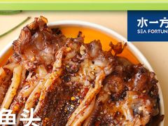 -水一方现烤鱿鱼丝大连特产(华南亿合城店)