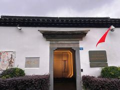 -南京市民俗博物馆(甘熙故居)