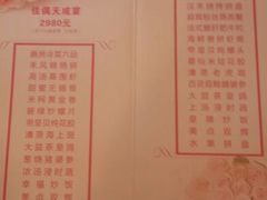 android_upload_pic-大益膳房(华腾科技大厦店)