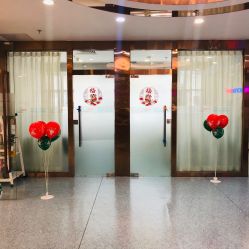 -痘院长·祛痘·皮肤管理