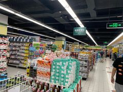 -北京华联生活超市(北京常营店)