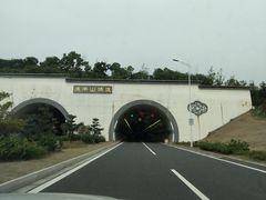 -缥缈峰景区