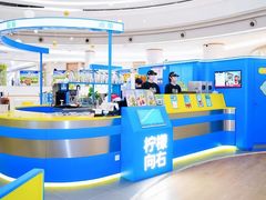 -深圳龙华星河COCO City(民治店)