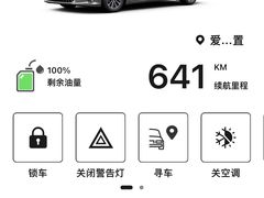 -大连中升雷克萨斯(华北路店)