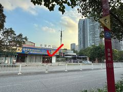-金百门·顺德海鲜酒家(陈村店)
