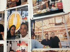 -都念榴莲·城市榴莲