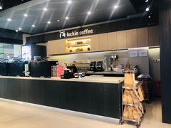 -瑞幸咖啡(盛博广场店)