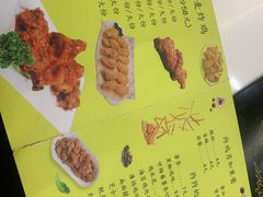 菜单-漫麦韩国美食广祥店