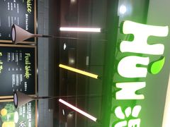 -混果汁(喜荟城店)