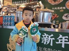 -海心沙亚运公园