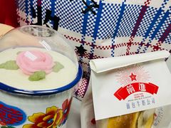 -红星前进面包牛奶公司(五道口购物中心店)