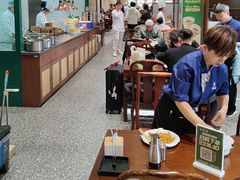 -紫光园(创始店)