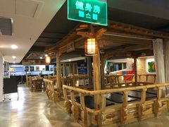 -绿岛汤泉韩式休闲会所