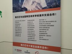 -斯坦星球AI编程·机器人科创·科学实验·信奥·思维·STEM·积木拼搭·竞赛考级(浦东联洋广场大拇指龙阳御桥中心)