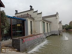 -雅和生态渔庄·宜城锅巴饭(龙灵山公园店)