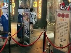 -时尚天河商业广场