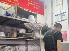 -正宗四川大竹面馆(光翠路南店)