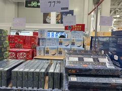 -山姆会员商店(亦庄创意生活广场店)