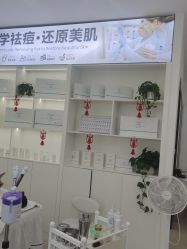 点击看大图 -友仟痘医生科学祛痘连锁