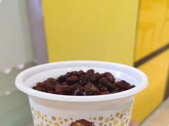 -三元梅园(金源店)