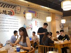 大堂-易老妈蹄花.特色川菜(人民公园总店)