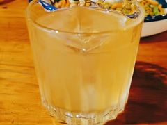 -Whisper Bar 