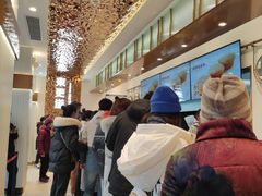 等位区-東更道点心行(文化东路店)