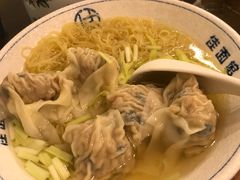 -佳面馆·竹升云吞面·爽鱼皮·牛腩面(易发店)