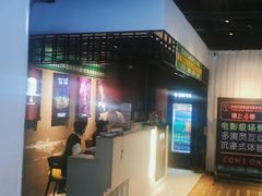 -棂笼·深度沉浸密室(武汉旗舰店)