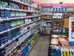 -老百姓大药房(公司崇文店)