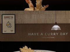-CURRY YA 熟成咖哩專門店(深圳湾万象城店)