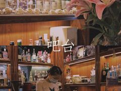 -The Cheebat 锌吧·Bistro(体育西店)