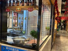 -老白清真烧烤(锦州旗舰店)