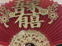 -百荣世贸商城