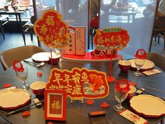 -旺顺阁·北京菜·烤鸭(大望路店)