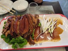 老汤酱肘卷饼-鼎香润(德胜门内店)