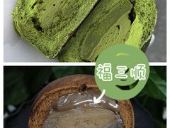 -济南恒隆广场