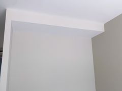 -东易日盛·数字化全案家装(总店)