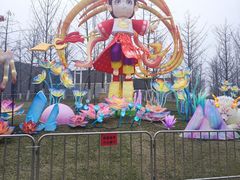 -武汉园博园(武汉自然博物馆)