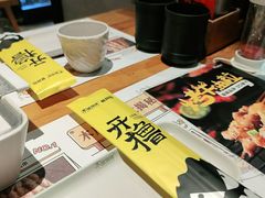 -木屋烧烤(创意园店)