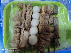 -马记大锅煮(总店)