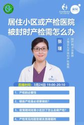 -爱尔乐美孕产瑜伽·普拉提