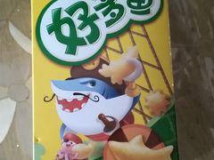 -和平门菜市场