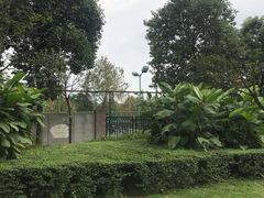 -成都工业学院(郫都校区)