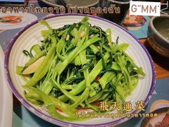 -喜越泰莱·泰越料理(海逸新天地店)