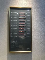-结绳记(朝阳大悦城店)