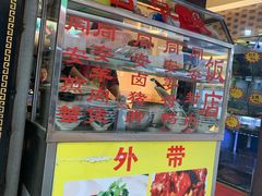 -聪辉同安老美食饭店(大元路店)